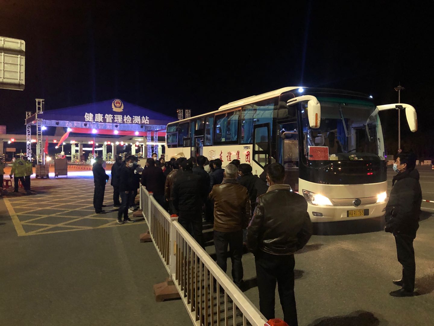 1xBET集团专车行动，，江西籍员工返融！